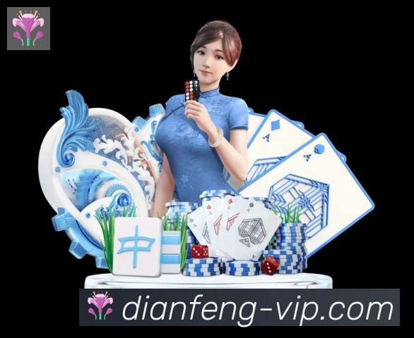 巅峰棋牌APP 封面图